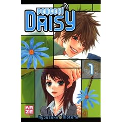 Dengeki Daisy, Tome 1 :