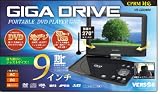 VS-GD3900