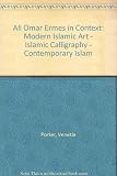 Ali Omar Ermes in context