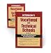 Vocational Guides Set 2008
