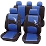 Cartrend 60220 Gecko Mesh - Juego de fundas para a&hellip de Cartrend