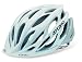 Giro Athlon Mountain Bike Helmet