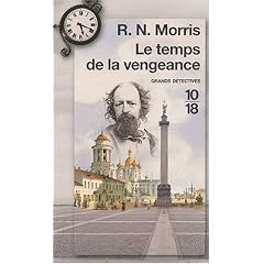 Le temps de la vengeance