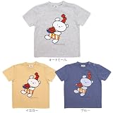 【こぐまちゃんシリーズ】しろくまちゃんととまとカラー杢Tシャツ