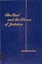 The bud and the flower in Judaism