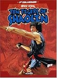 Ten Tigers of Shaolin