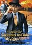 2009 Japanese Drama : - Meitantei No Okite - W/ English Subtitle