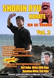 Shorin Ryu Karate Ken Sei Dokukai Vol 2