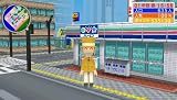 「街ingメーカー3 x 逃走中」の関連画像