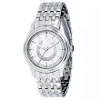 NFL Men's FR-IND President Series Indianapolis Colts Watch