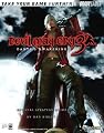 Devil May Cry(tm) 3 Official Strategy Guide (Signature) (Signature)