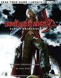 Devil May Cry 3 (Official Strategy Guides)