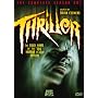 Thriller - The Complete Season One
