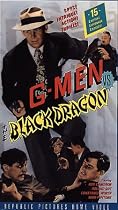 G-Men Vs Black Dragon [VHS]
