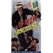 G-Men Vs Black Dragon [VHS]