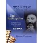 Light of Redemption: A Passover Haggadah Based on the Writings of Rav Kook