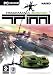 Trackmania Sunrise (PC) Image