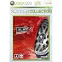 PGR 4 -�v���W�F�N�g �S�b�T�� ���[�V���O 4- Xbox 360 �v���`�i�R���N�V����