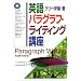 �p�앶