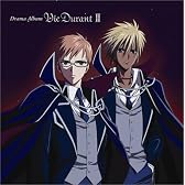 Drama Album Vie Durant　II