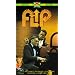 Flip Wilson 2 [VHS]