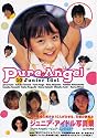 ジュニア・アイドル写真集 Pure Angel