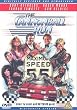 The Cannonball Run [DVD]