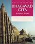The Illustrated Bhagavad Gita: A New Translation with Commentary