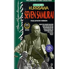 Seven Samurai [VHS]