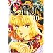 Canon: Volume 2 (Canon)