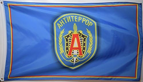 Alpha Group Anti-terror FSB KGB Russian Special Forces Promotion Garage Basement College Dorm Flag 3x5ft banner