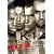 K-1 WORLD GP 2005 IN TOKYO ������ [DVD]
