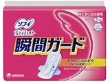 ソフィ ボディフィット 瞬間ガード 12個入