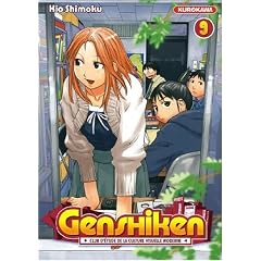 Genshiken - Tome 9