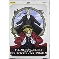Fullmetal Alchemist - Der Film: Der Eroberer von Shamballa