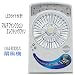 ���d�r��USB�Ή��@LED���C�g�t����@ CLB-806