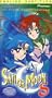 Sailor Moon S - The Love War (Vol. 2, Uncut Version) [VHS]