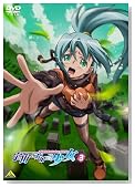 �F���������鏭�� Volume 3 [DVD]�̃C���[�W���g�傷��