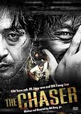 �`�F�C�T�[ �f�B���N�^�[�Y�E�G�f�B�V�����y������萶�Y2���g�z [DVD]