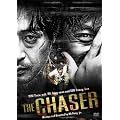 �`�F�C�T�[ �f�B���N�^�[�Y�E�G�f�B�V�����y������萶�Y2���g�z [DVD]
