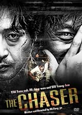 チェイサー ディレクターズ・エディション【初回限定生産2枚組】 [DVD]
