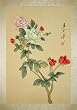 Asian Art Vintage Chinese Watercolor Painting on Silk; Feng Shui and Taoist Influence