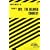 Cliffsnotes Cry, the Beloved Country