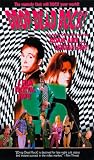 Drop Dead Rock [VHS]