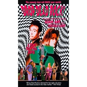 Drop Dead Rock [VHS]