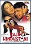 Raja Hindustani