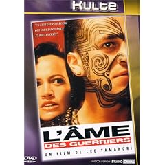 Once Were Warriors [DVD] [Import]
