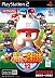 実況パワフルプロ野球12