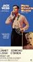 Pete Kelly's Blues [VHS]