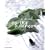 Archilab's Earth Buildings: Radical Experiments in Land Architecture